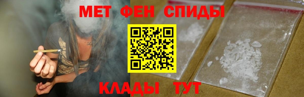 АМФ  Вход с VPN  Тольятти  АМФ Premium 