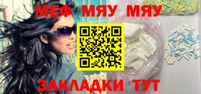 ALPHA PVP Новодвинск