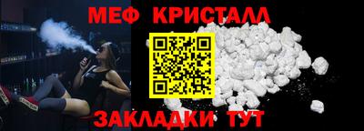 ALPHA PVP Новодвинск