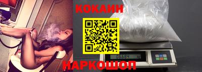ALPHA PVP Новодвинск