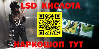 ALPHA PVP Новодвинск