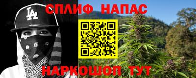 ALPHA PVP Новодвинск