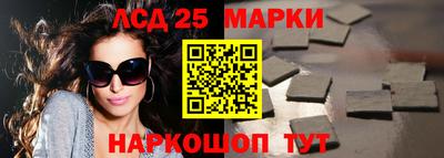 хмурый Обнинск