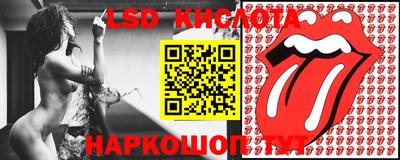 ALPHA PVP Новодвинск
