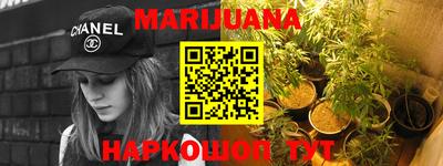 ALPHA PVP Новодвинск