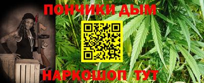 ГАЛЛЮЦИНОГЕННЫЕ ГРИБЫ Новокубанск
