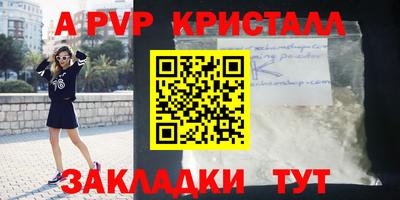 ГАЛЛЮЦИНОГЕННЫЕ ГРИБЫ Новокубанск