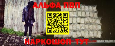 ГАЛЛЮЦИНОГЕННЫЕ ГРИБЫ Новокубанск