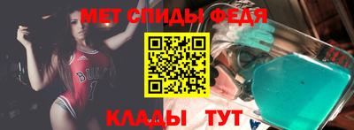 ALPHA PVP Новодвинск